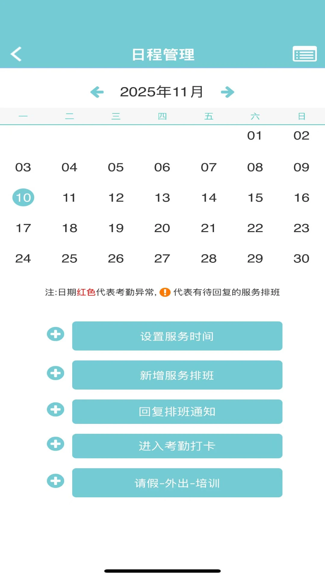 ������-����ʶ����������v2.0.55 ȫ��������