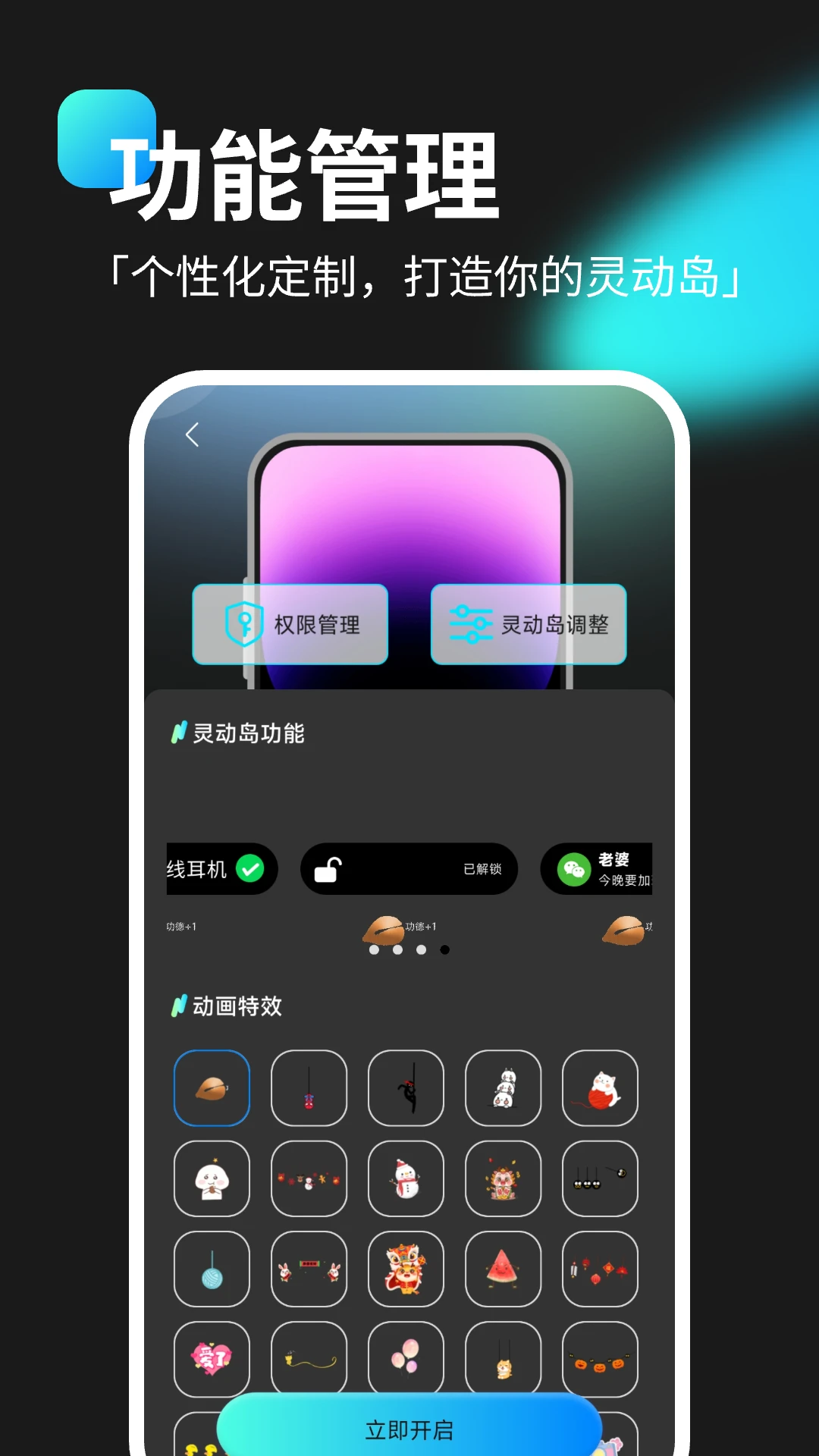 �鶯��С���-������������v1.0.8 ȫ���������������