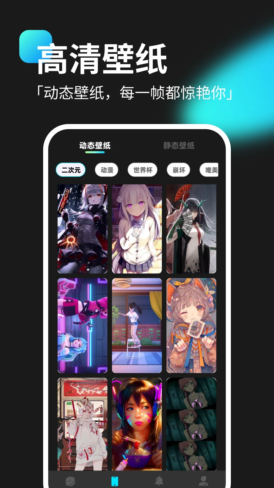 �鶯��С���-������������v1.0.8 ȫ���������������