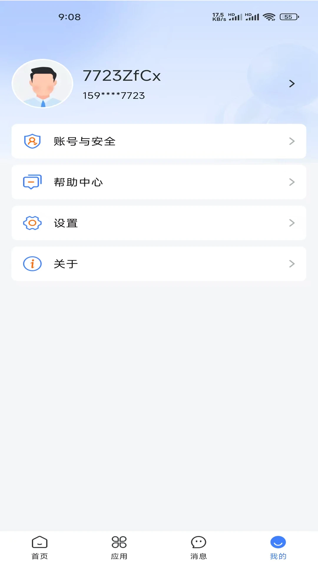 ���ӽ�-����Ӱ�ӾۺϹ���v2.2.7-��������������