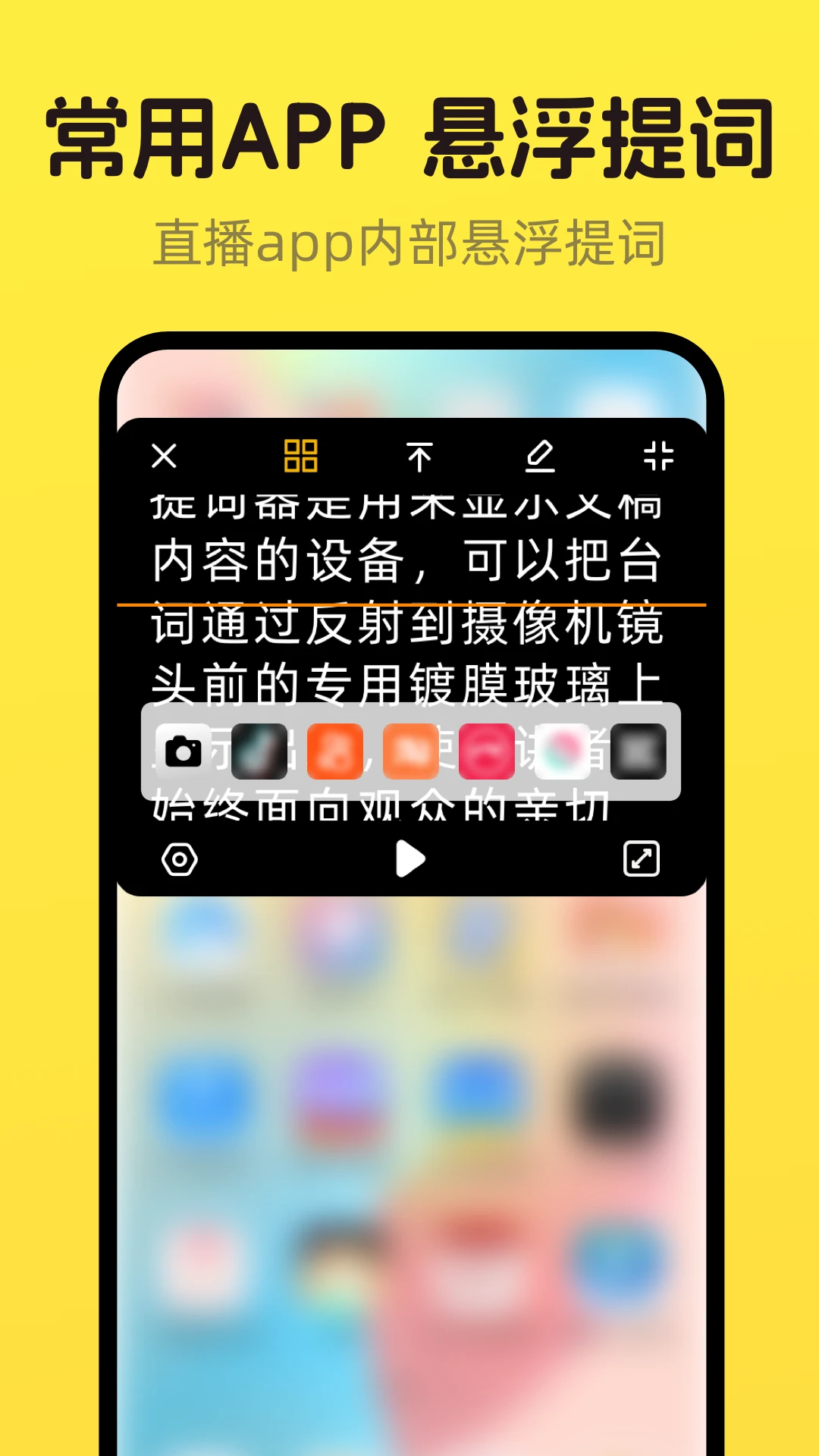 DY�����-����Ƶ���㸨������v4.0.408 ���°�