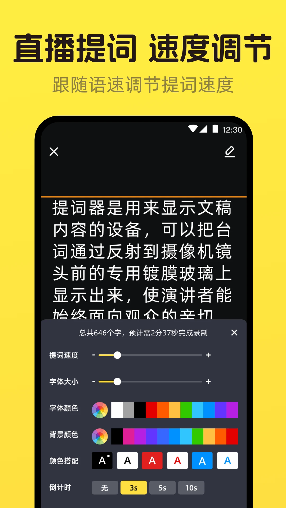 DY�����-����Ƶ���㸨������v4.0.408 ���°�