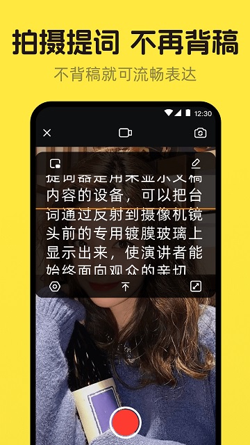 DY����� ��׿�� ̨�ʱ༭����
