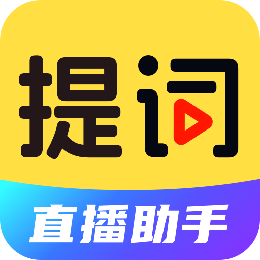 DY�����-����Ƶ���㸨������v4.0.408 ���°�