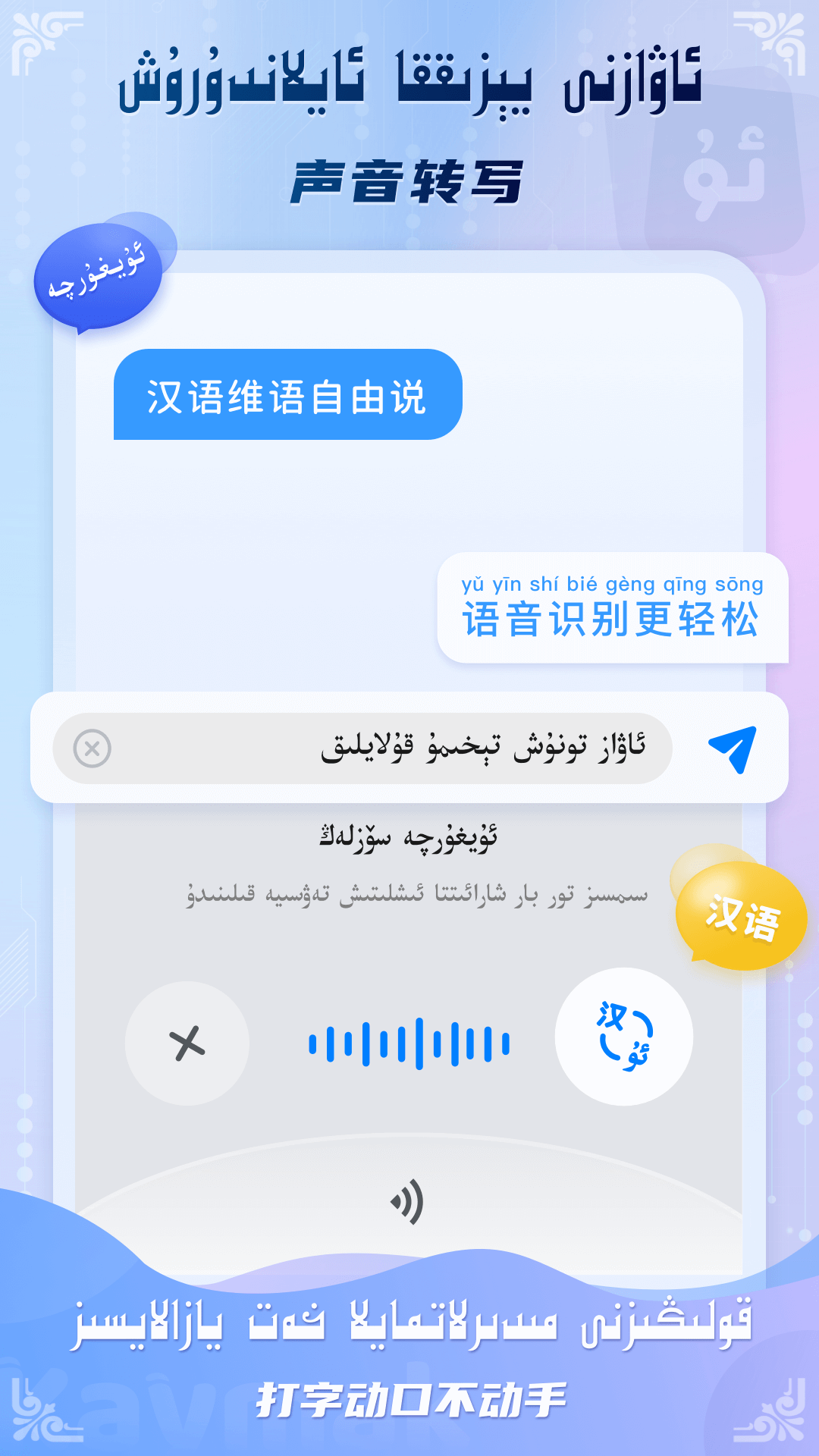 Kaymakά�����뷨v1.3.3 ��׿��