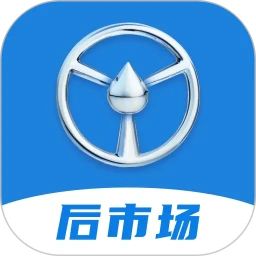 佬司机后市场-汽配供应链工具v2.2.4 安卓版