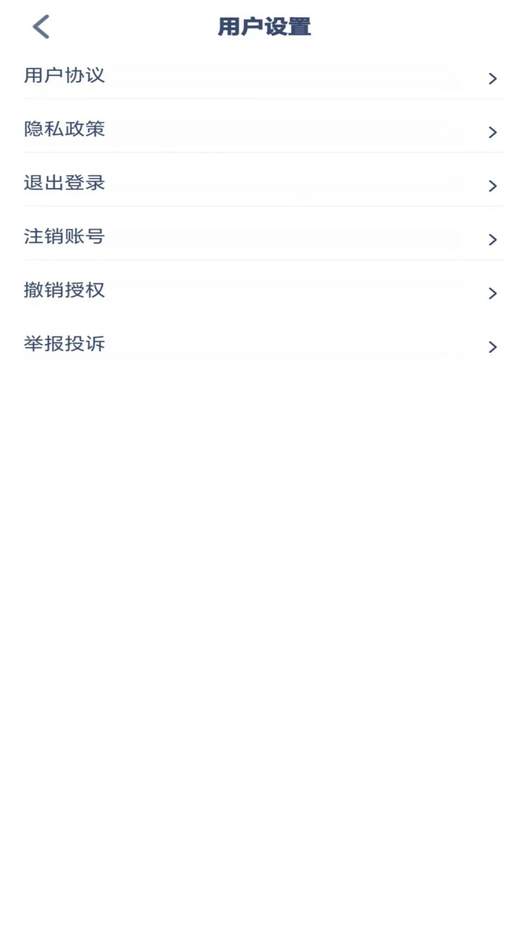 ���꼶Ӣ���ϲ�-ͬ���̲ĵ��v3.1004.39.2 �α��������ѧ