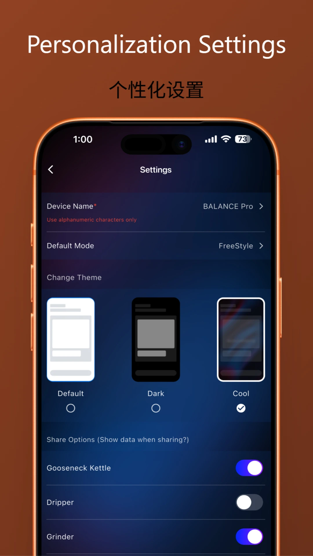 Cocinarev5.2.0 ��׿��