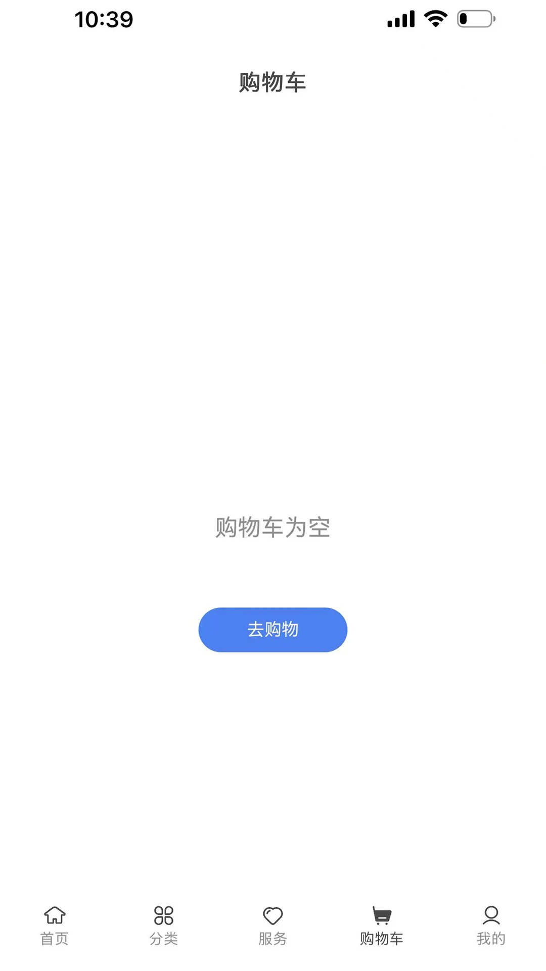 PortKeys(�ֻ��̳ǹ���)v1.2.0 �ٷ���
