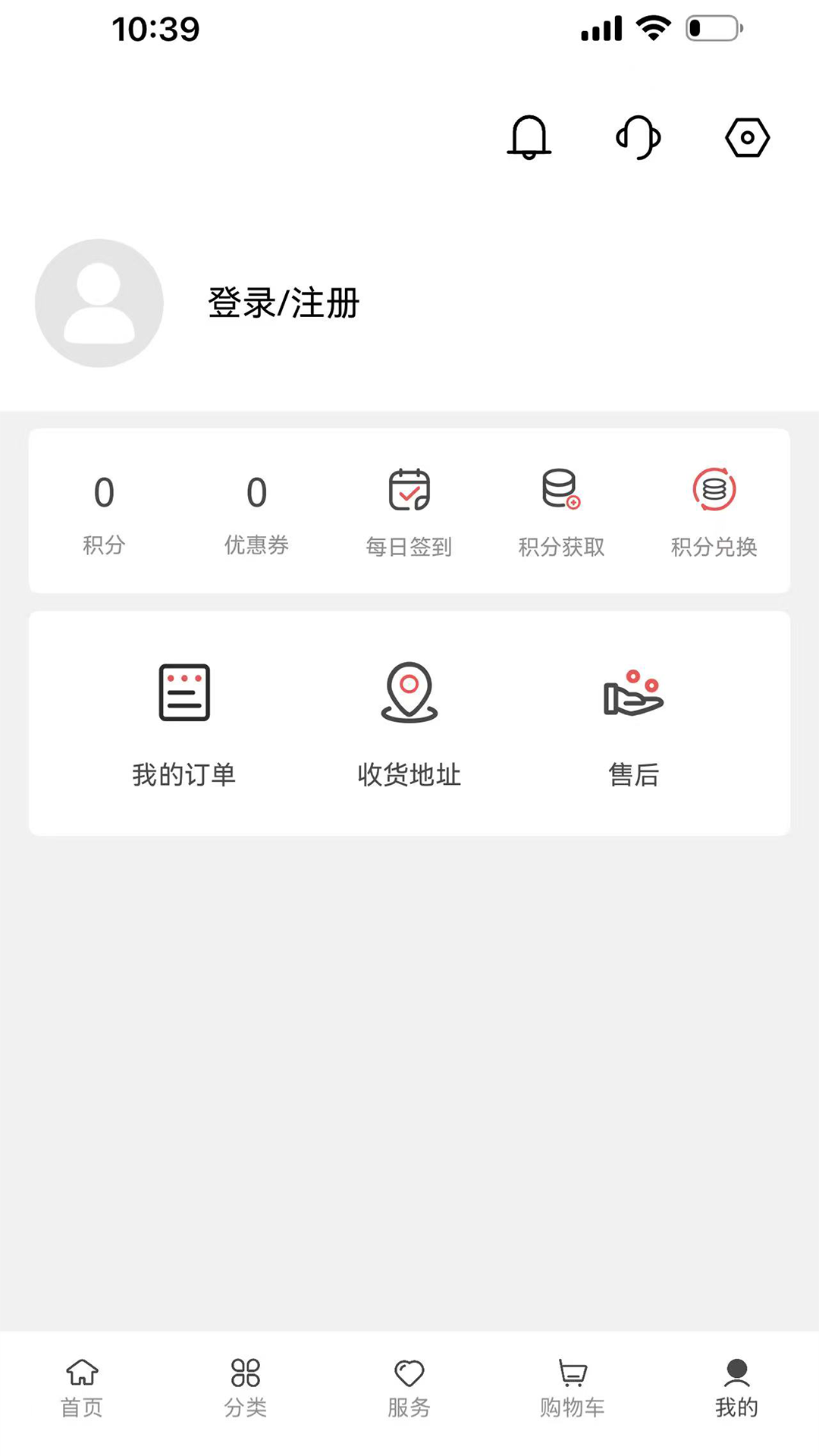 PortKeys(�ֻ��̳ǹ���)v1.2.0 �ٷ���