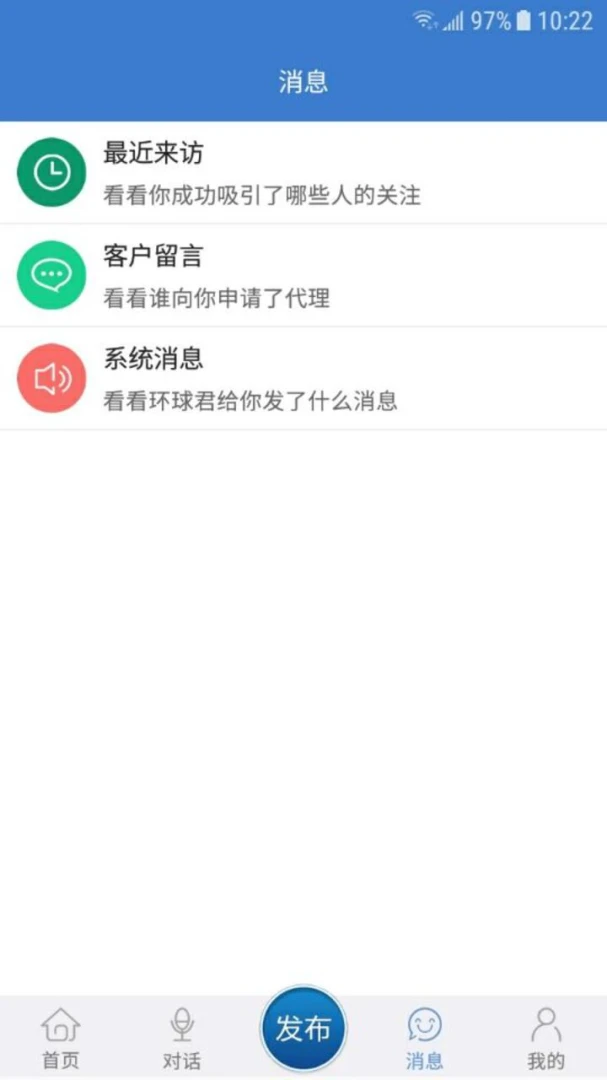 ����ҽ����е��-ҽ����е�ɹ�����v3.2.13-2026���°�