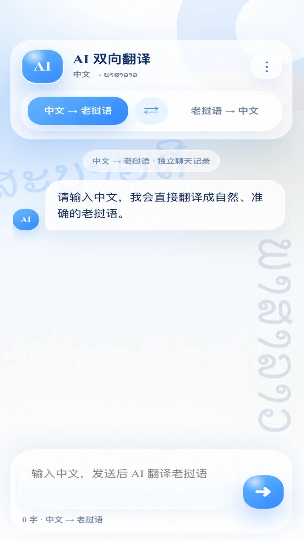 OOQ-�ֻ����칤��v2.0.0 ȫ��������