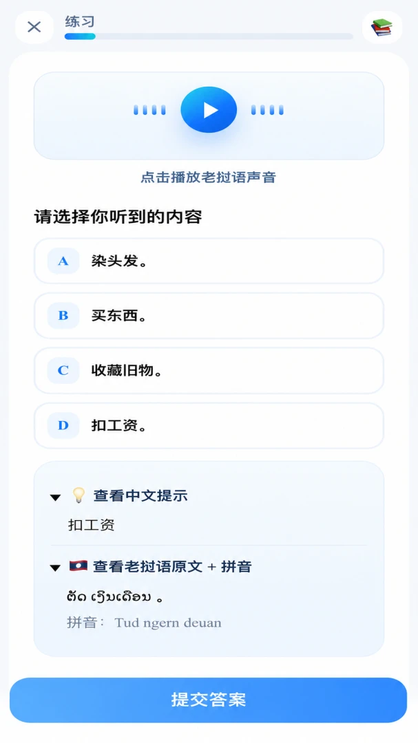 OOQ-�ֻ����칤��v2.0.0 ȫ��������