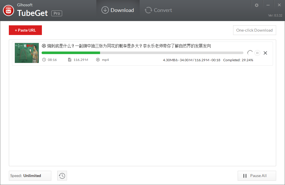 TubeDownload(TubeMate)���԰�v2.7.0.0 �͹���Ƶ������