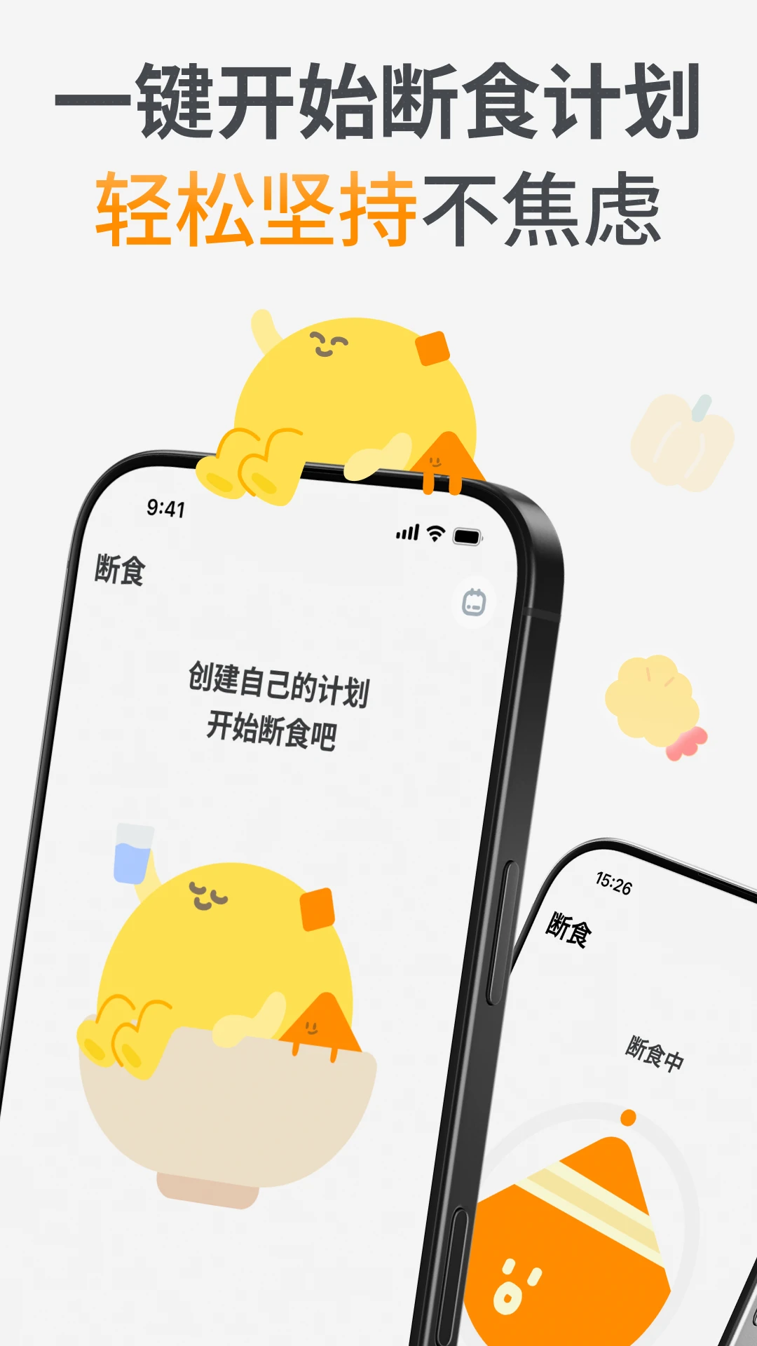 GoLite-����Ӧ�ù���v1.2.8 ��׿��ʽ��