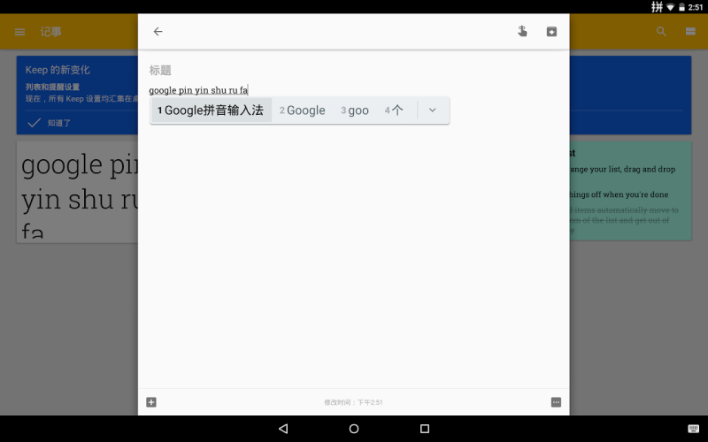 �ȸ�ƴ��v1.2.33.79 �������뷨