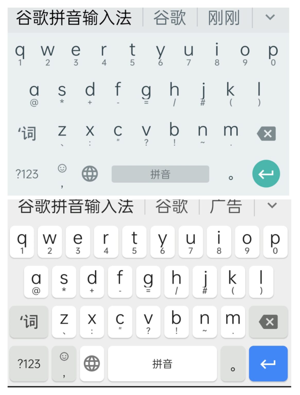 �ȸ�ƴ��v1.2.33.79 �������뷨