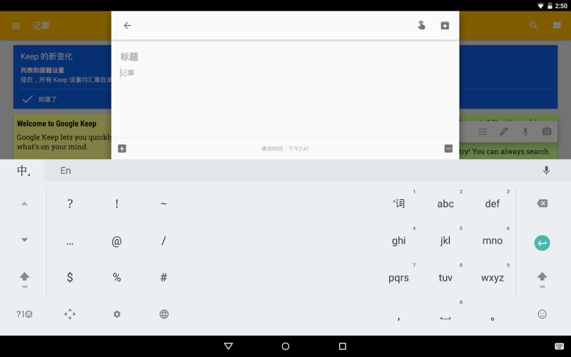 �ȸ�ƴ��v1.2.33.79 �������뷨