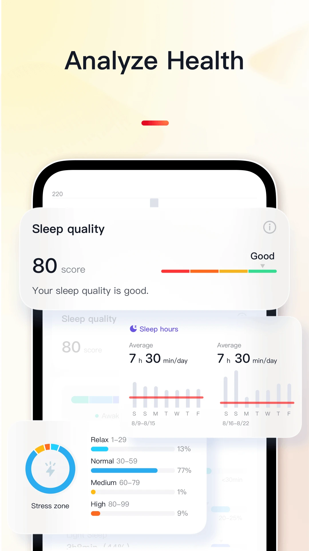 VeryFit-�����ֱ�����v3.6.3 ��׿��