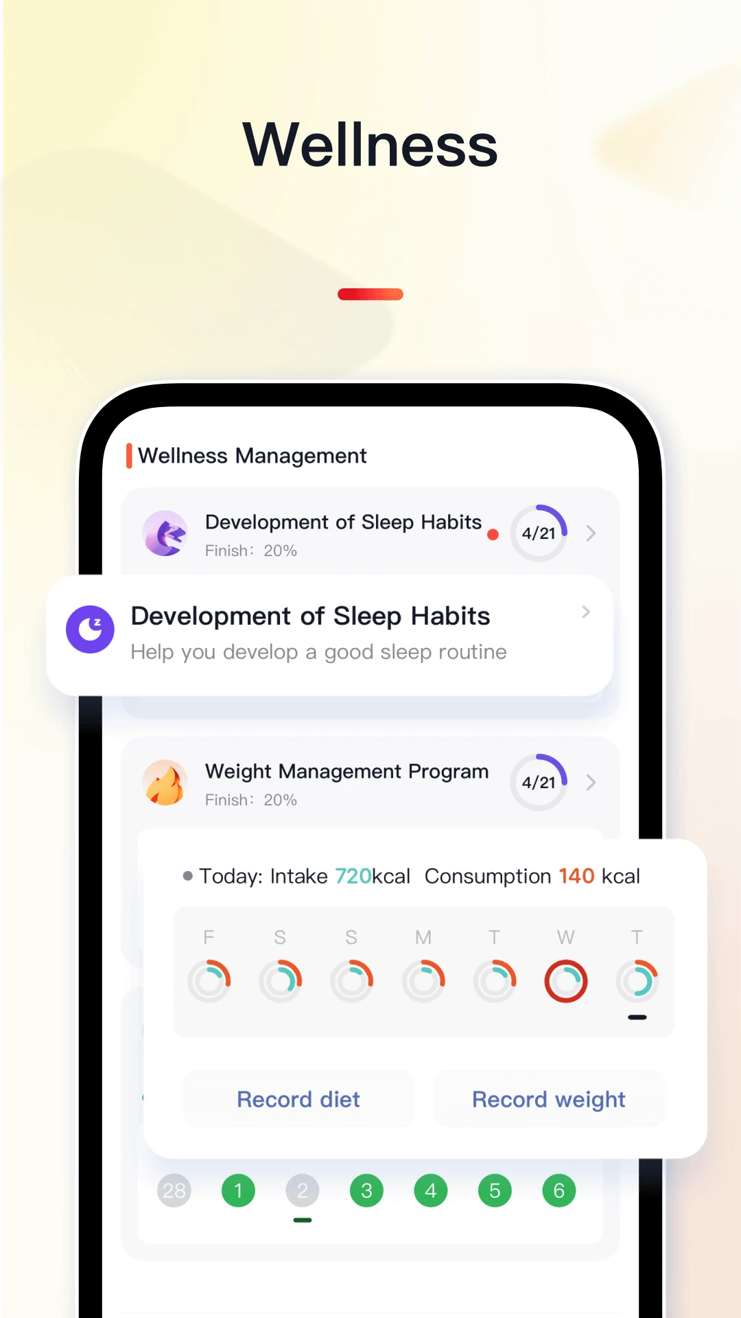 VeryFit-�����ֱ�����v3.6.3 ��׿��