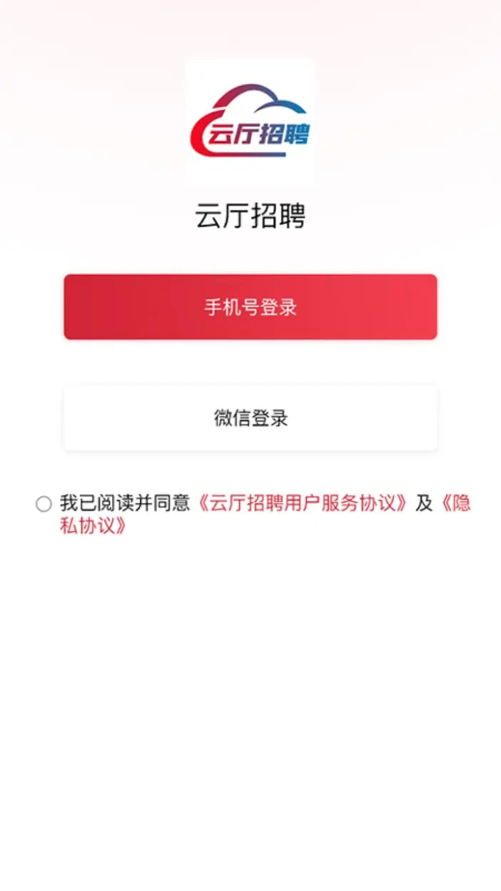 ������Ƹ-�ҹ���ֱ��ƽ̨v1.2.3 ��λ��ʵ��ظ�