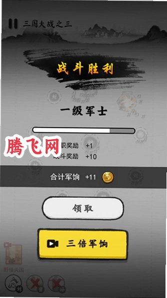 īսMOD�˵���v1.0.0 �����