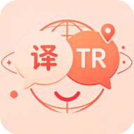 译享好时光-语言学习工具v1.0.0 全新上线版