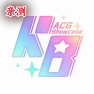 KIRABASE崩坏三v1.8.0 官方版