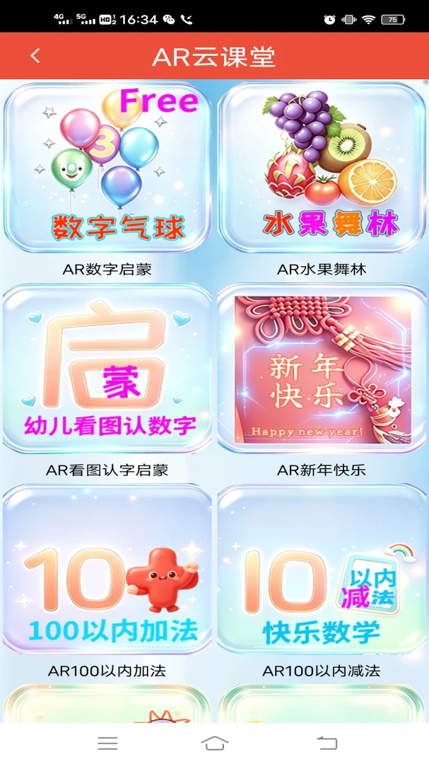 AI���-����AI��������v5.3 ȫ�����������