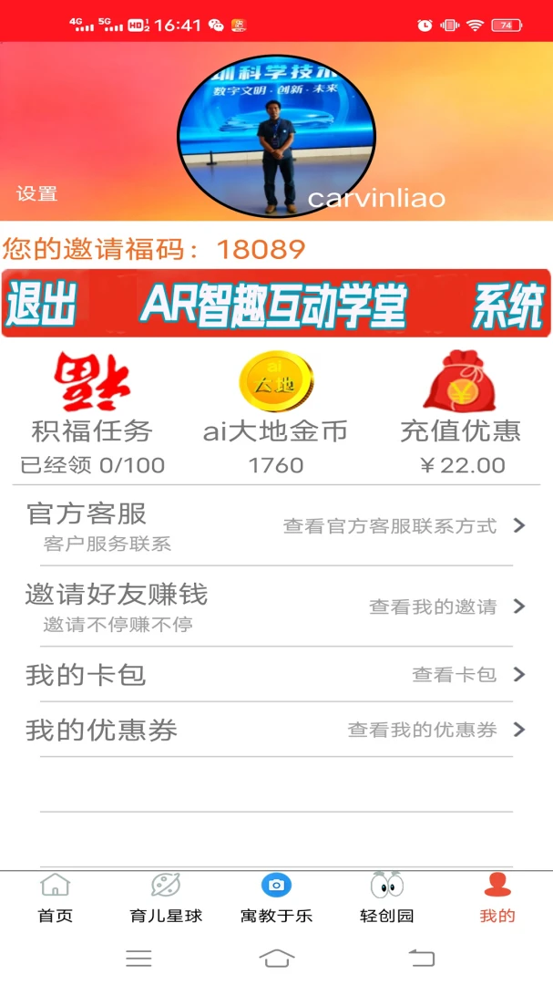 AI���-����AI��������v5.3 ȫ�����������