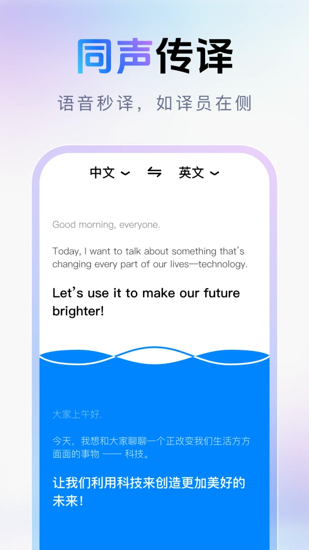 DeeP���ٷ���AI-���ٷ��빤��v1.0.3 ��׿��