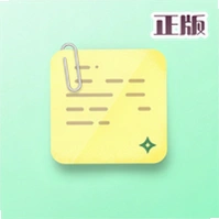 ZexNote�ʼ�appv1.1.6 ���°�