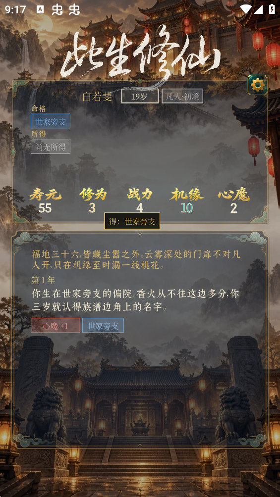 �������������v1.0.9d ���°�