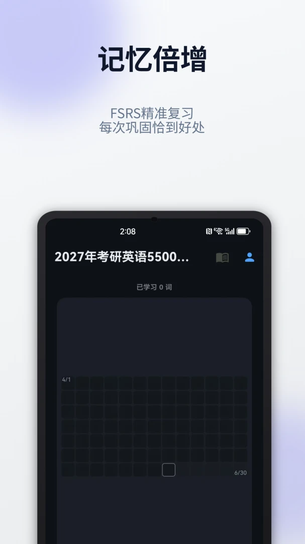 ���ʴ̿�-Ȥζ������v2.3.0 ��׿��