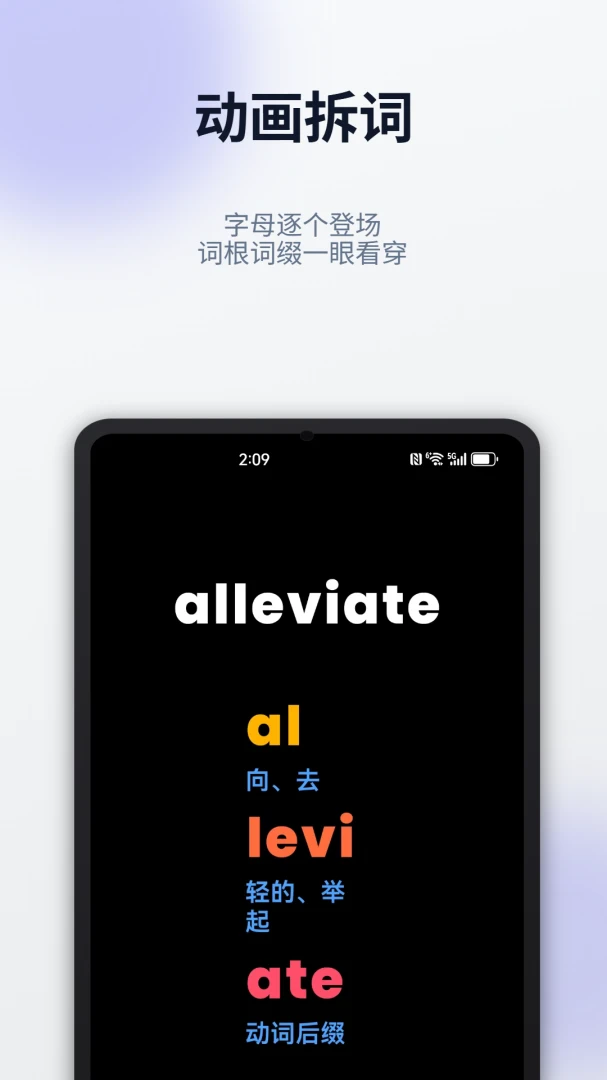���ʴ̿�-Ȥζ������v2.3.0 ��׿��