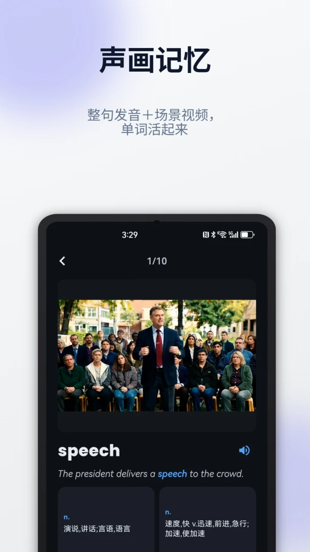 ���ʴ̿�-Ȥζ������v2.3.0 ��׿��