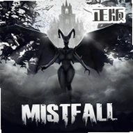 ���������������°�(Mistfall)v1.5.6 ��׿��