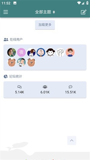 AQ������Դ����app���°�v1.0.0 ��׿��
