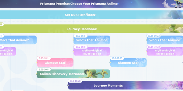��Ī���ʷ����°�(Aniimo)v1.0.1 ������׽����Ϸ