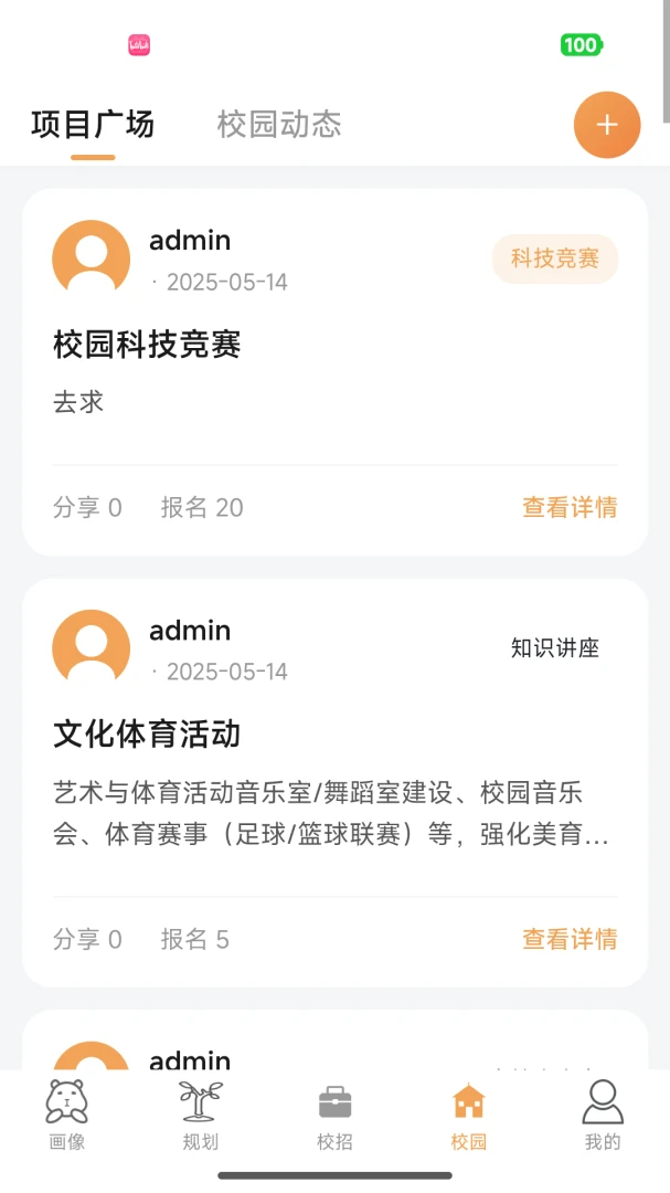 ��Ƥ���� - Ȥζ��ѹ��������v2.0.4 �����Ż���