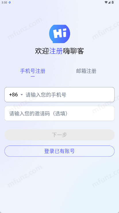 ����CIHI���԰�v2.3.0.0 ��ʱͨѶ����