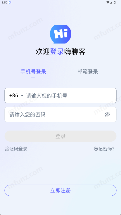 ����CIHI���԰�v2.3.0.0 ��ʱͨѶ����