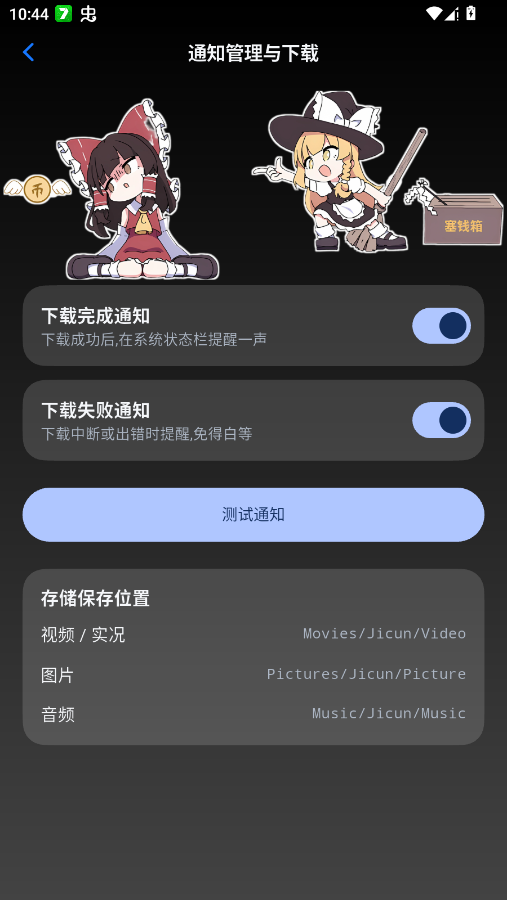 �����ֻ������°�v3.0.5 ��ˮӡ��Ƶͼ�Ľ������ع���