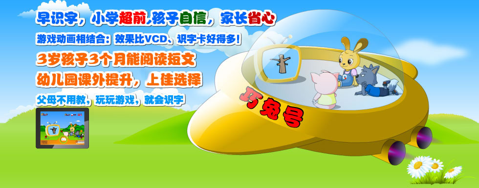 ����ʶ�ֵ��԰�v1.3.0.0 �׶�ʶ������