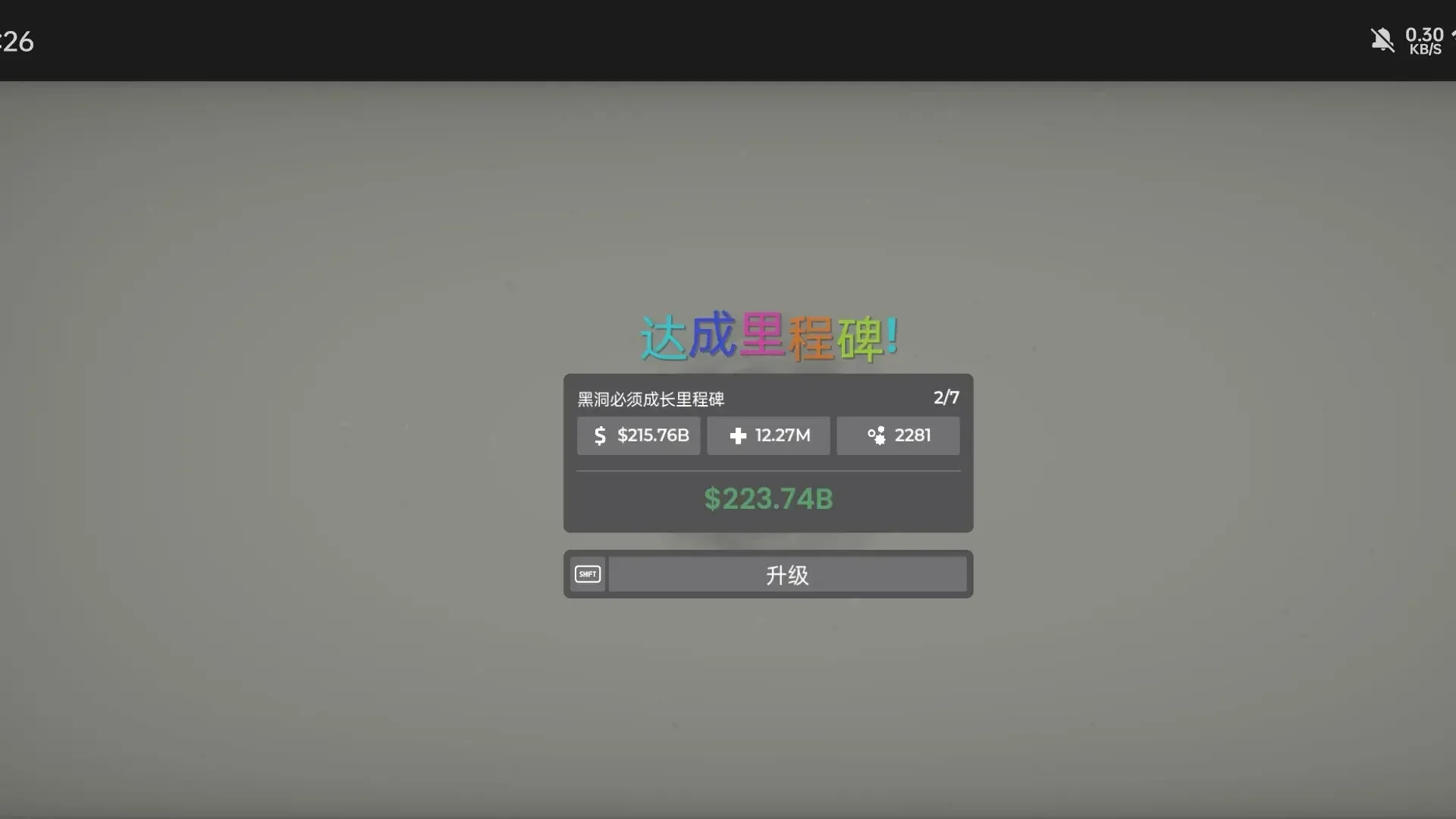�ڶ�ι��ģ������׿��(ι���ڶ�)v1.0 ��ֲ��