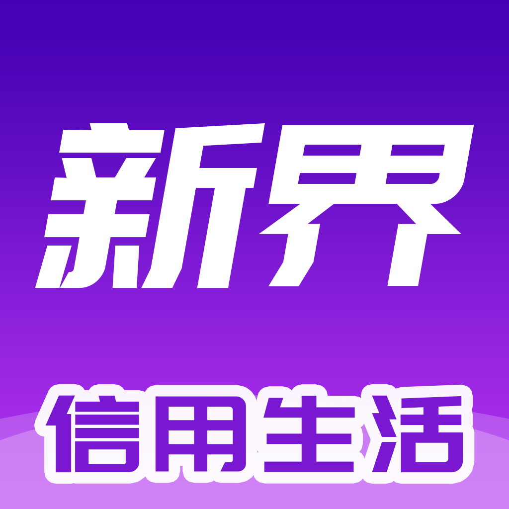 �½�-�罻���칤��v1.1.18 ��׿��