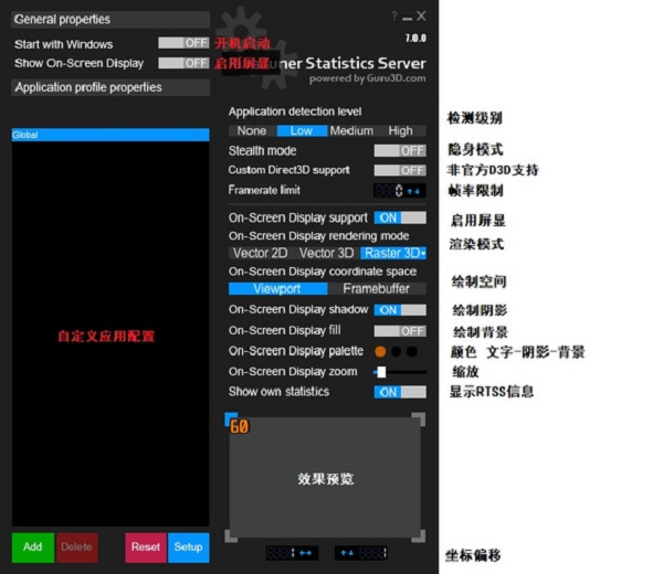 Riva Tuner���԰�v2.24.1.0 �Կ���У����