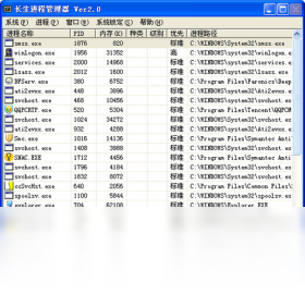 �������̹��������԰�v2.0.0.0 ���̹�������