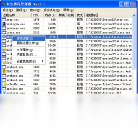 �������̹��������԰�v2.0.0.0 ���̹�������
