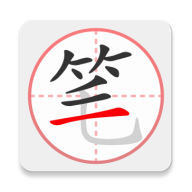 ��˳�ʻ���ȫ-������дѧϰ����v3.1.20.1-xm ��׿��